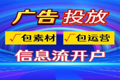 SEM网络推广在教育培训行业的应用